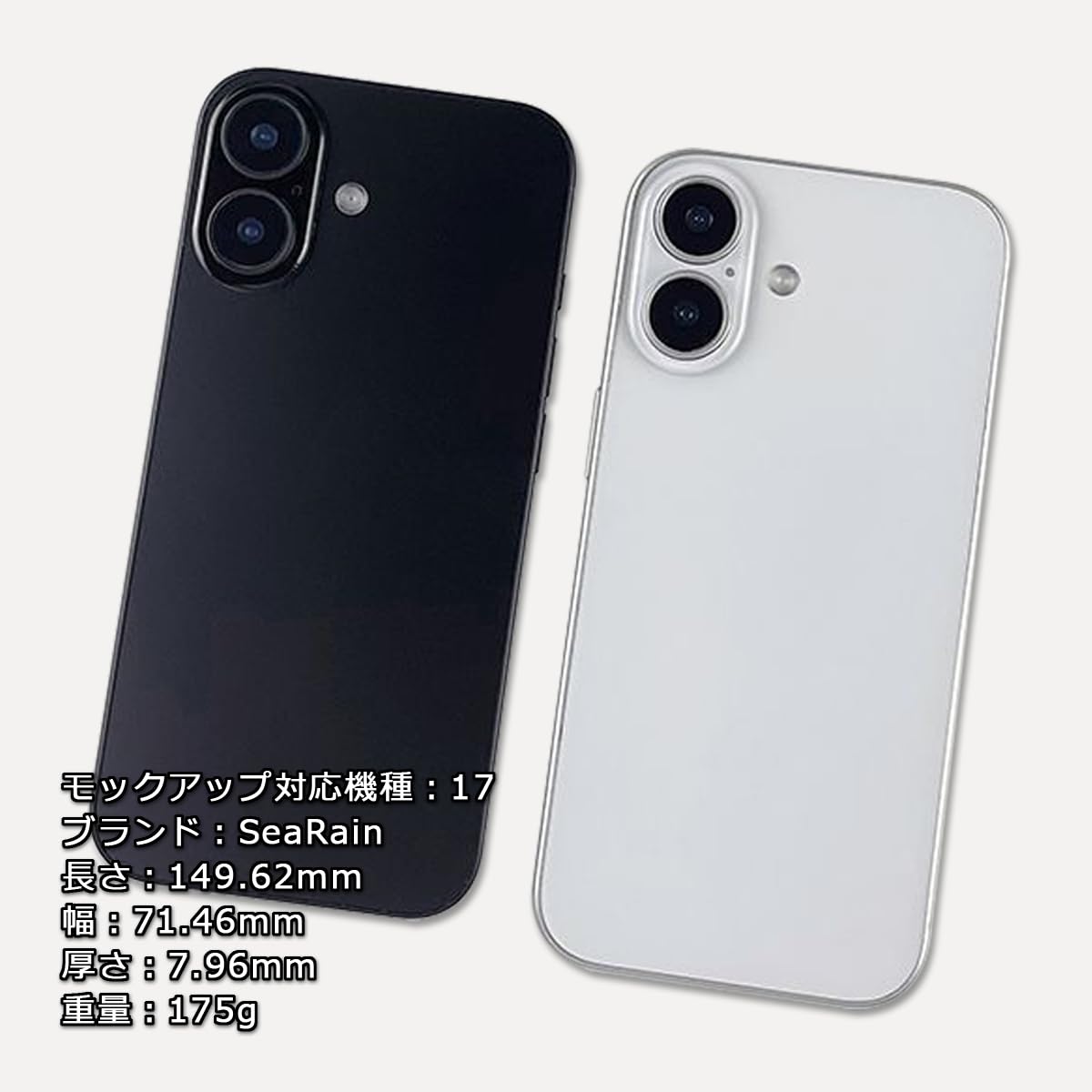 iPhone 17 pro max ブラック　モックアップ　模型 iPhone 17 pro max ブラック モックアップ 模型