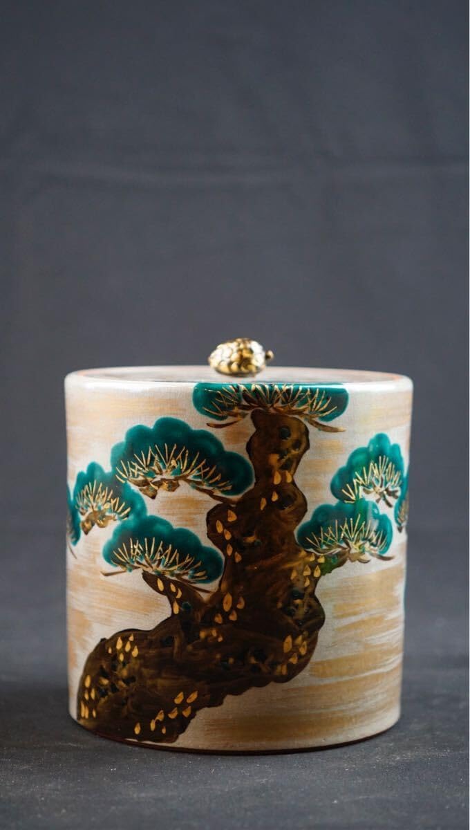 中村湖彩　四季棗　共箱　棗　茶道具 茶器/茶道具 なつめ（お薄器）】 曙棗 玄々斎好写し 中村湖彩作