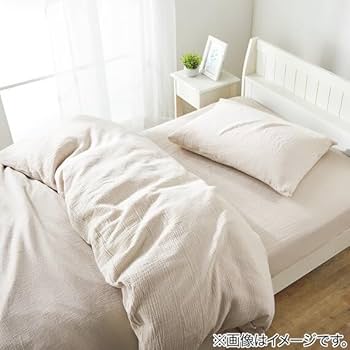 ふとん fdx_300w_POP_705a0242-77c5-