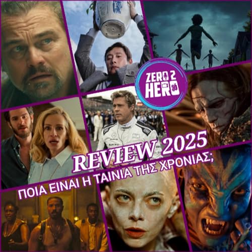 Review 2025! TOP 10 &alpha;&gamma;&alpha;&pi;&eta;&mu;έ&nu;&epsilon;&sigmaf; &tau;&alpha;&iota;&nu;ί&epsilon;&sigmaf;, &omicron;&iota; &sigma;&epsilon;&iota;&rho;έ&sigmaf; &tau;&eta;&sigmaf; &chi;&rho;&omicron;&nu;&iota;ά&sigmaf; &kappa;&alpha;&iota; ό&sigma;&alpha; &mu;&alpha;&sigmaf; &alpha;&pi;&omicron;&gamma;&omicron;ή&tau;&epsilon;&upsilon;&sigma;&alpha;&nu;