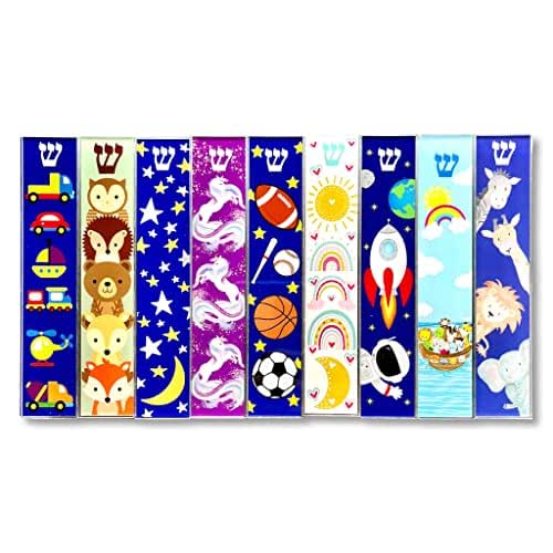 Children's Mezuzahs, Scroll Cases, Jewish Hebrew Baby