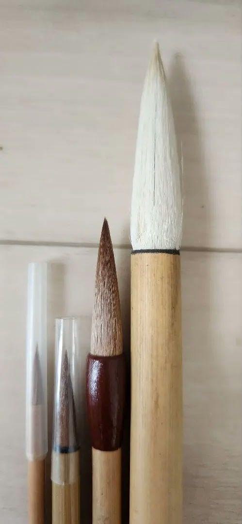 丹陽筆房 4本セット アート 画材 習字 書道