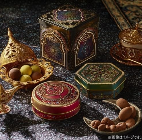 Amazon.co.jp: 【2026】ジャミーラ イシュク(情熱) 2缶入 メリー