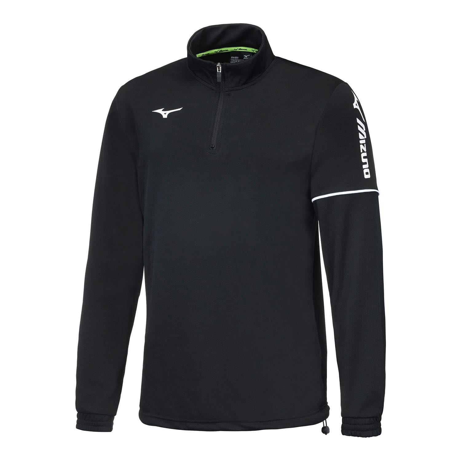 Mizuno Unisex Sendai Training Top Jacke (1er Pack)