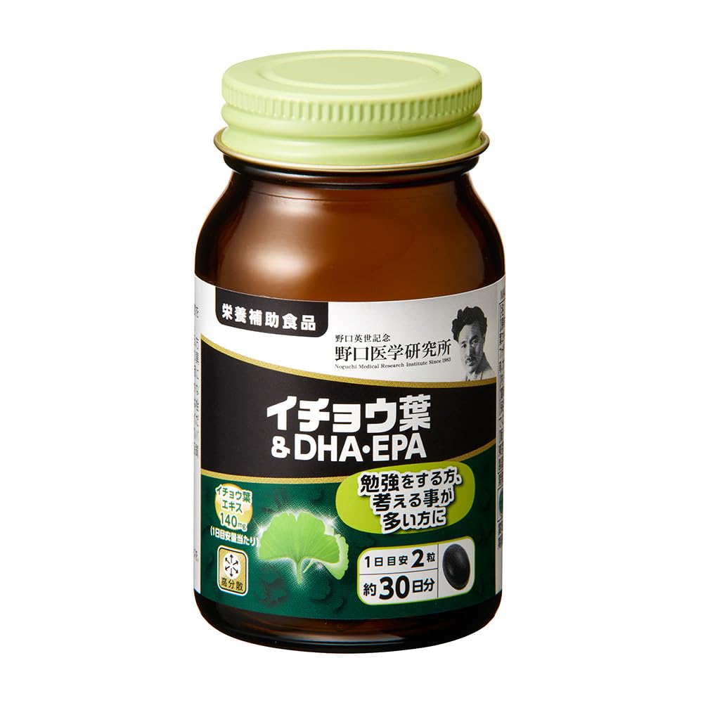 Amazon | 【まとめ買い】6個セット イチョウ葉 ＆ DHA・EPA （510mg×60 