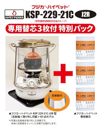 株式会社フジカ - フジカハイペット KSP-229-21C-J2R-WH の評価