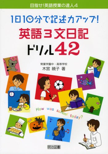 孤独　英語　3枚 孤独 英語 3枚 孤独 英語版 旧枠 3枚セット solitude Amazon | One