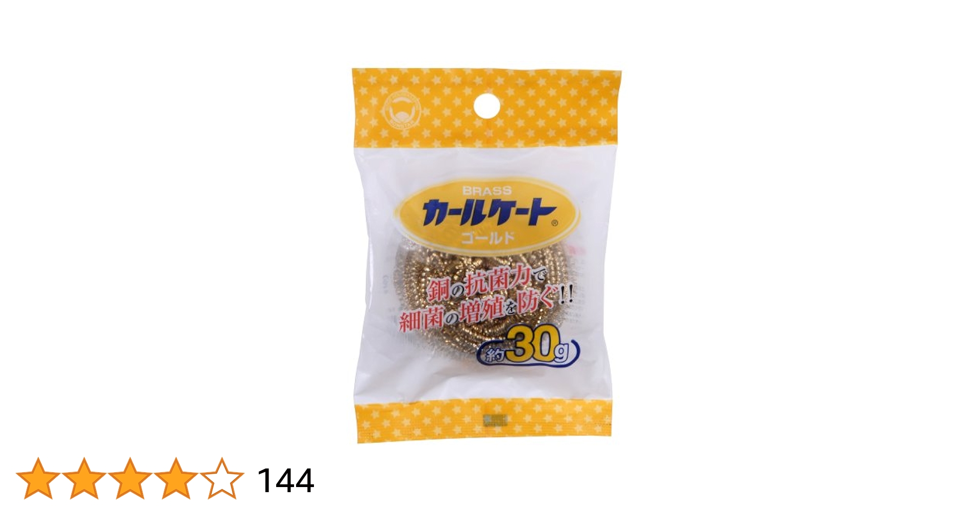 ボンスター 掃除用金たわし カールケートゴールド 30g K-30 tf8su2k Amazon.co.jp: ボンスター 金たわし カールケート ゴールド 約