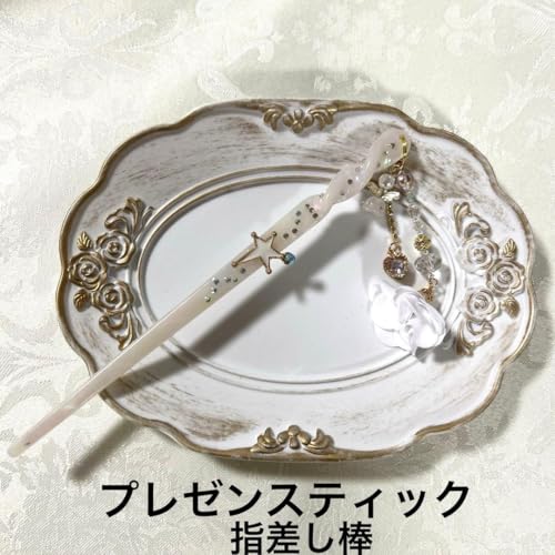 v[XeBbN w_ 肢 葊 ^bgJ[h (ʔł)