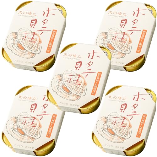 竹中缶詰 天の橋立 ホタテ貝柱燻製油づけ 帆立 オイル漬け 魚 備蓄用 ギフト 贈答 国産 つまみ スモーク 肴 105g (帆立5缶)