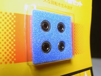 Amazon | barchetta 60mmブラック強化シャフト(4本)【タミヤ