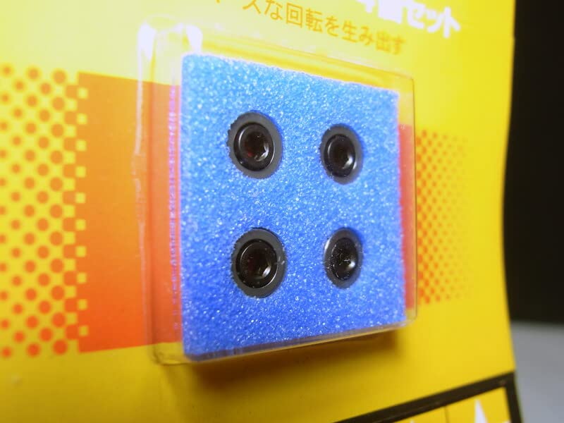 Amazon | barchetta 60mmブラック強化シャフト(4本)【タミヤ