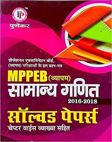 51YySe3kGNL. SX391 BO1,204,203,200