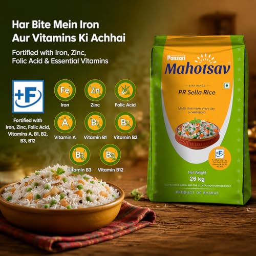 Image of Mahotsav PR Sella Rice 26 Kg - Premium Parboiled Long Grain Rice, Fortified with Vitamins & Minerals, Ideal for Everyday & Festive Meals