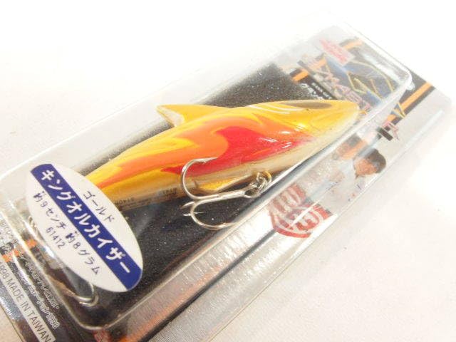 グランダー武蔵 キングオルカイザー ゴールド Amazon.co.jp: ジーマスター グランダー武蔵 キングオルカイザー