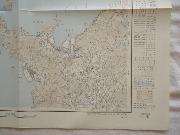 Amazon.co.jp: 古地図 昭和30年代『仁尾』五万分一地形図岡山及丸亀7号
