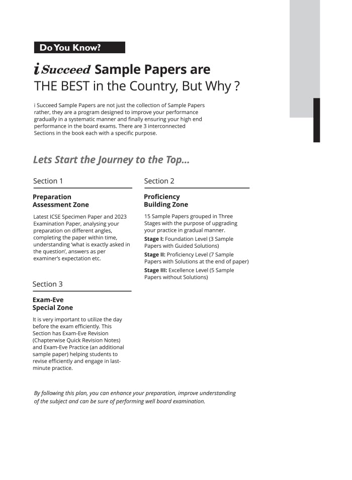 Image of Arihant ICSE Sample Question Papers Class 10 Physics Book for 2024 Board Exam