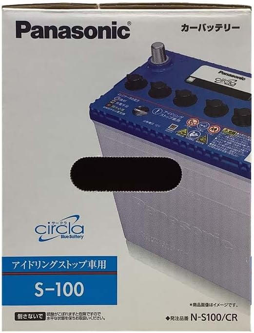 バッテリー S-95 互換品 対応車種 【 トヨタ アルファード DBA-AGH35W 平成27年1月～令和2年1月 標準地/寒冷地