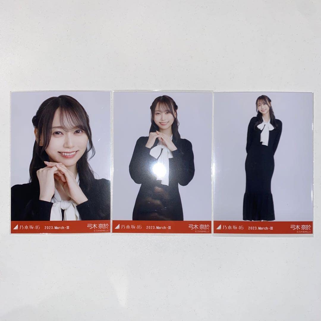 乃木坂46 ミニトップス 生写真 コンプ Amazon.co.jp: 乃木坂46 小川彩 生写真 ツートーントップス 2023