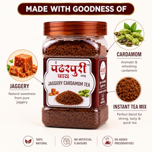 Image of Pandharpuri Chay Jaggery Cardamom Tea Premix | 400gm | Natural Elaichi Instant Chai | Assam Tea Blend with Pure Jaggery | No Added Sugar or Preservatives