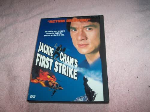Jackie Chan's First Strike