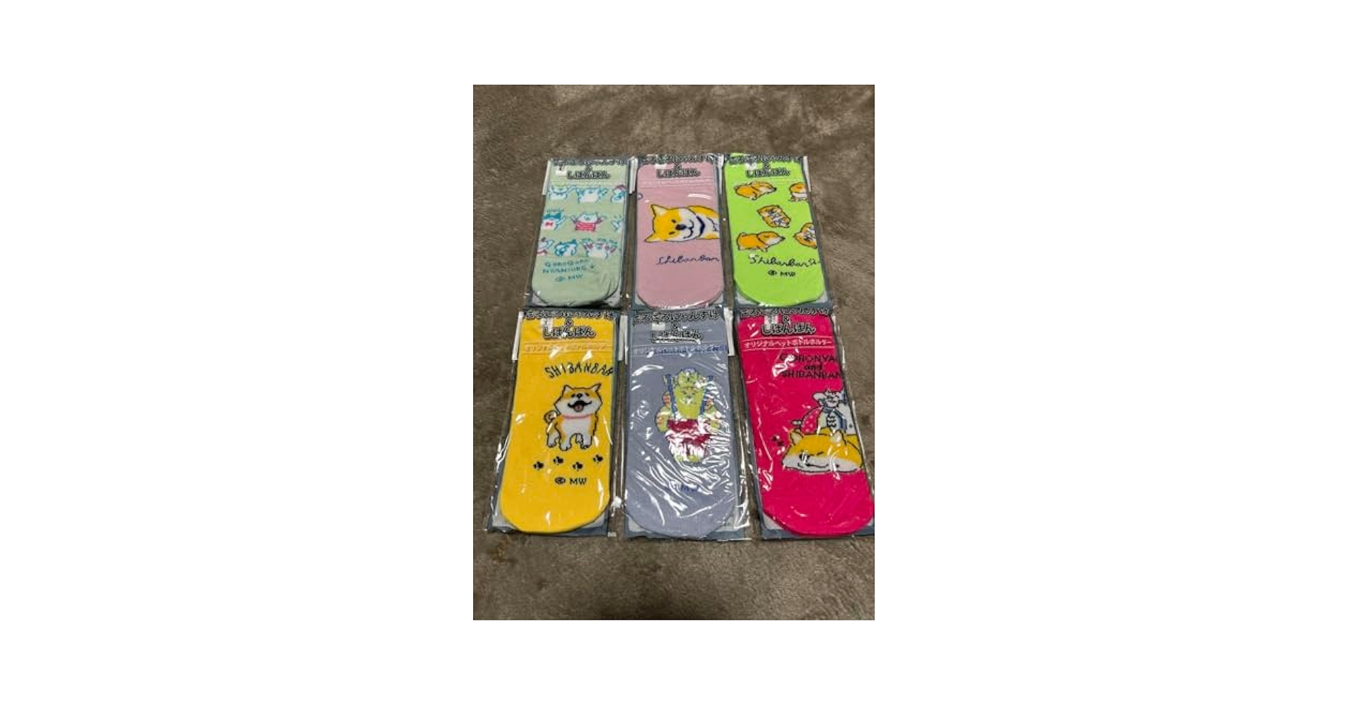 Amazon.co.jp: ごろごろにゃんすけ しばんばん ペットボトル