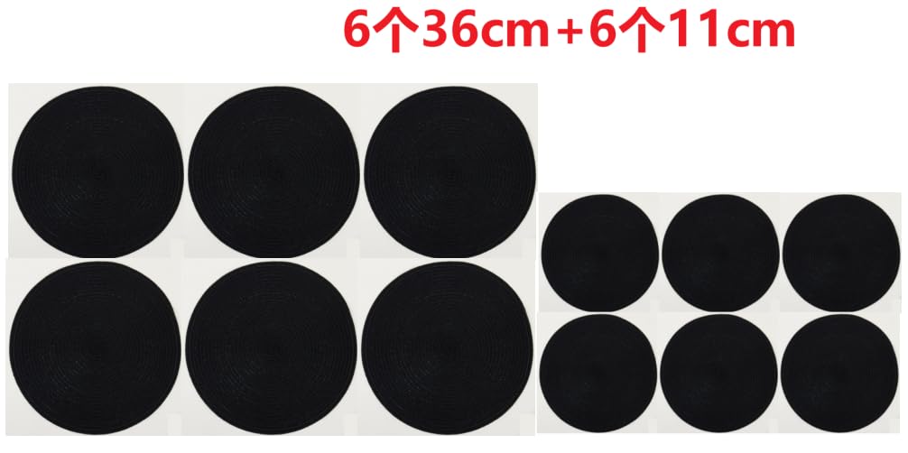 Aiyraa 6-Piece Round Placemat & Coaster Set Black — image 1