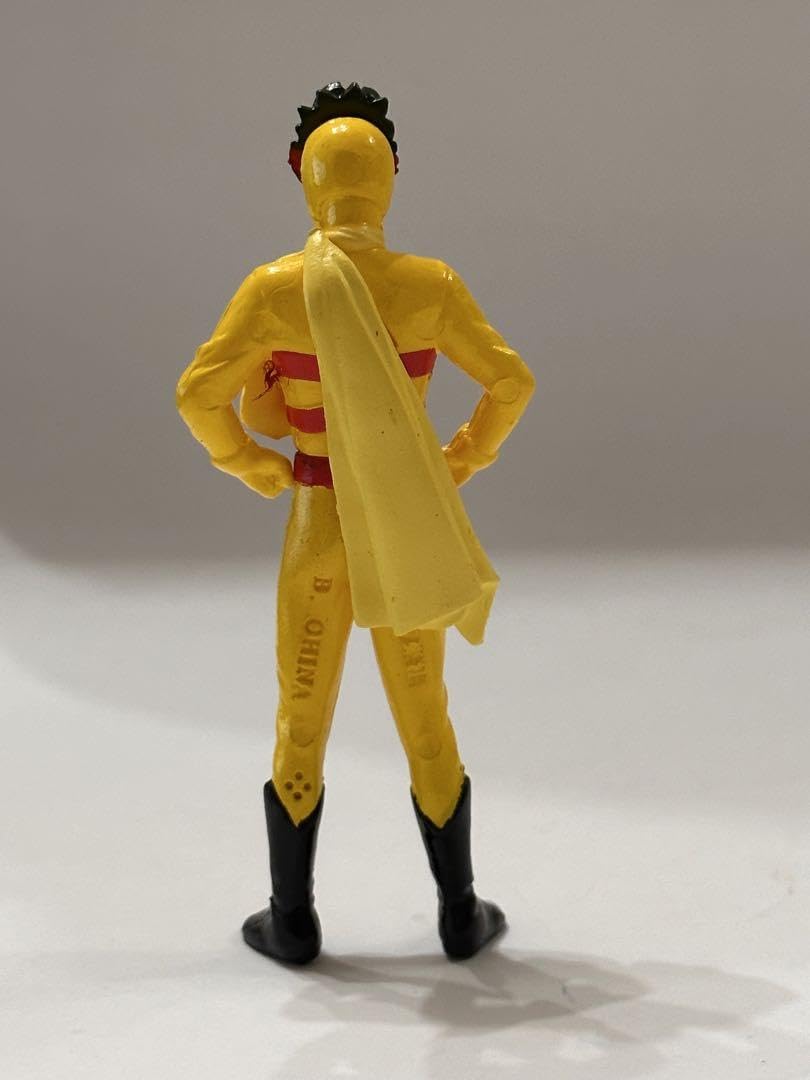 Amazon.co.jp: レインボーマン 月の化身超レア！ : おもちゃ