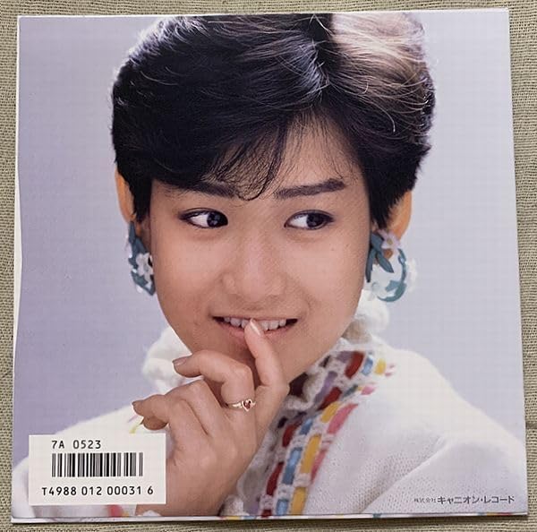 Amazon.co.jp: シングル 岡田有希子 Love Fair 二人のブルー