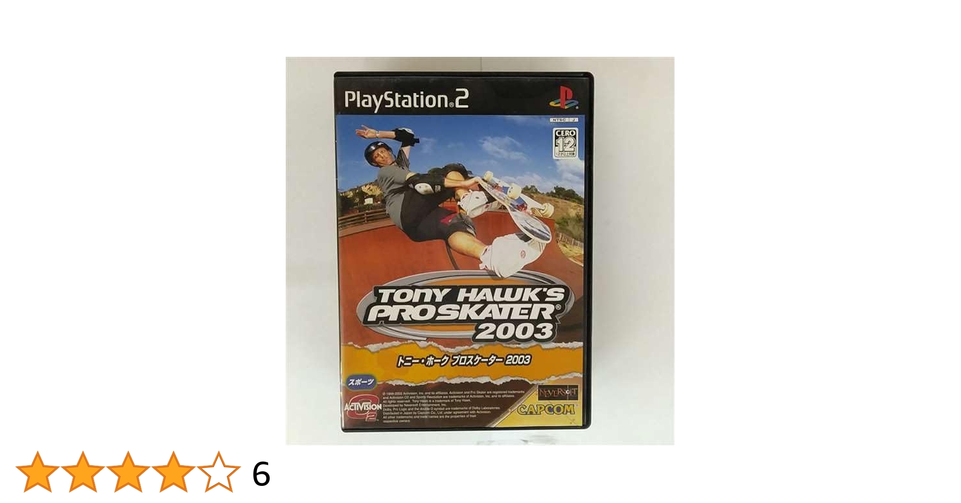 その他 TONY HAWK'S PRO SKATER 2003 Amazon.com: Tony Hawk's Pro Skater 2003 [Japan Import