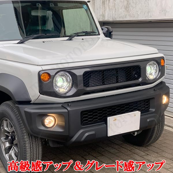 Amazon | MOTOFUTURE 商品製造工場紹介 商品装着説明動画付 ジムニー
