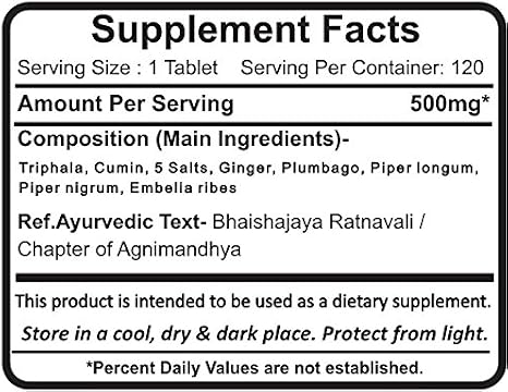 Planet Ayurveda Agnitundi Vati - Herbal Tablet, 500 Mg Veg Tablets - 2 Bottles (Each Bottle Contains 120 Tablets)