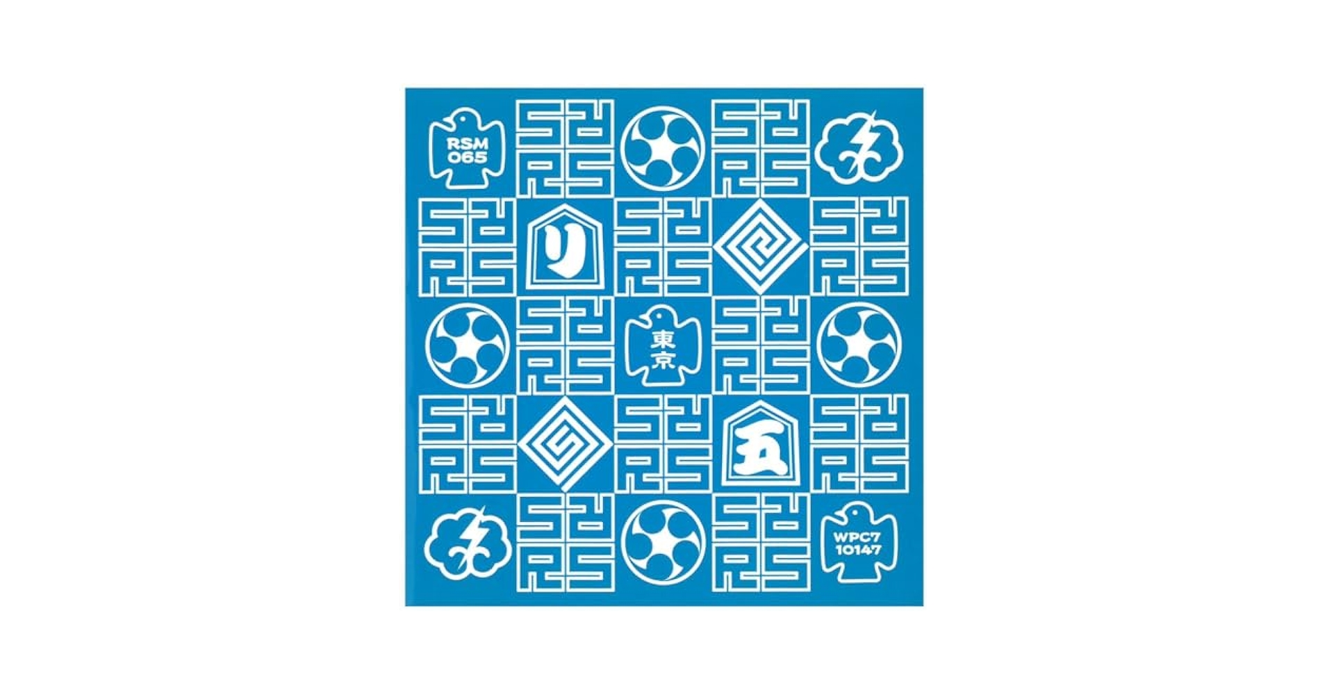 Amazon.co.jp: RIP SLYME(リップスライム) / TOKYO CLASSIC CD