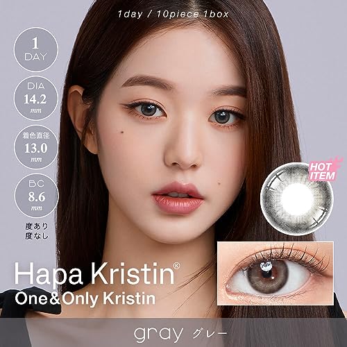 -Hapa-Kristin1day-10-UV-----142mm