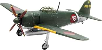 Amazon | プラッツ 1/144 日本海軍 局地戦闘機 紫電改(初期型) 2
