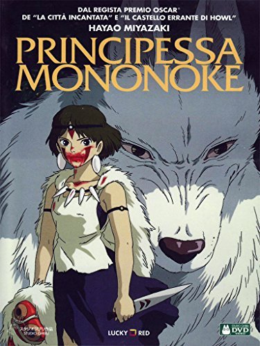 Principessa mononoke dvd Italian Import by