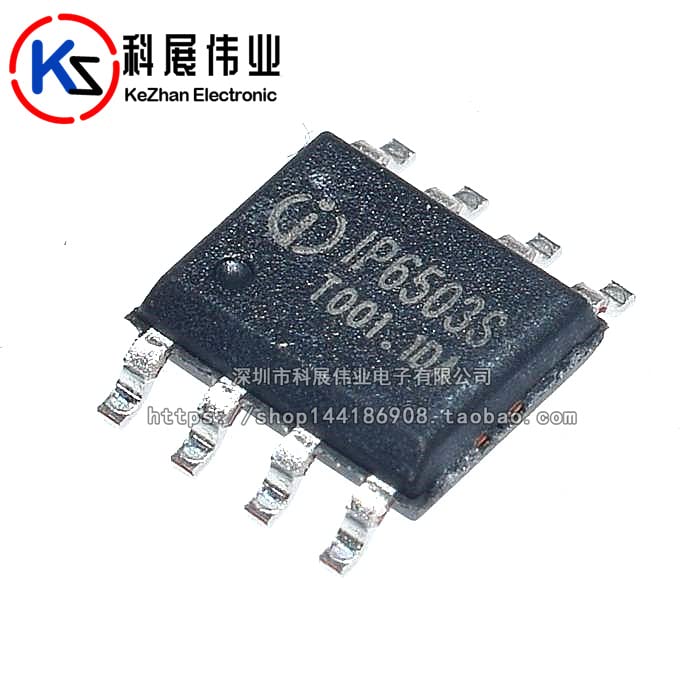 10PCS IP6503S IP6503 SOP-8