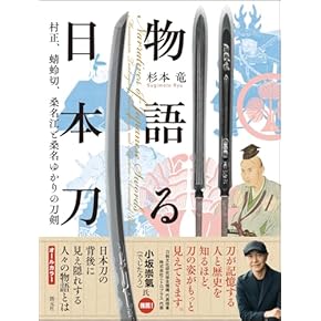 Amazon.co.jp: 参考図書・白書 - 歴史・地理: 本