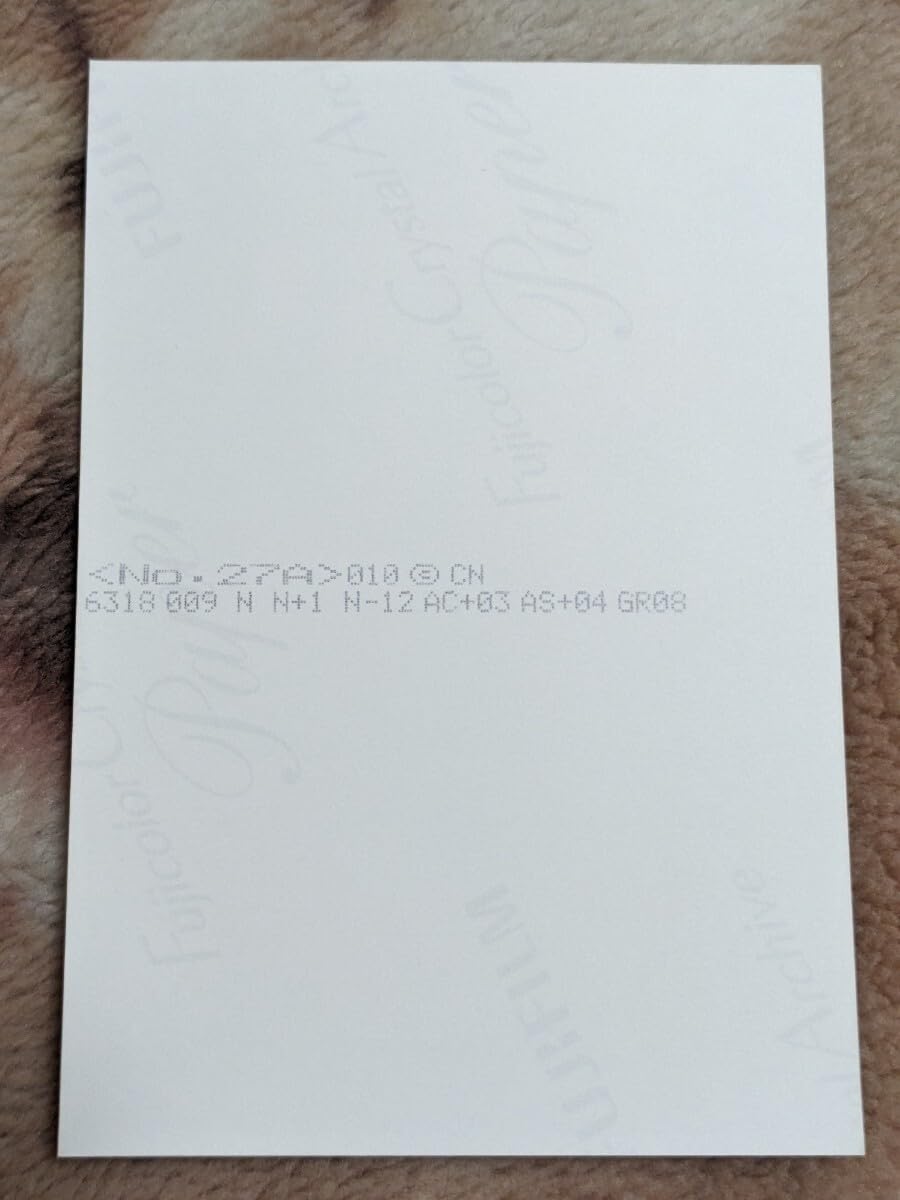 ☆超激レア☆美品☆ 小泉みゆきグッズ まとめ売り m90158694287_1.jpg?1753716901