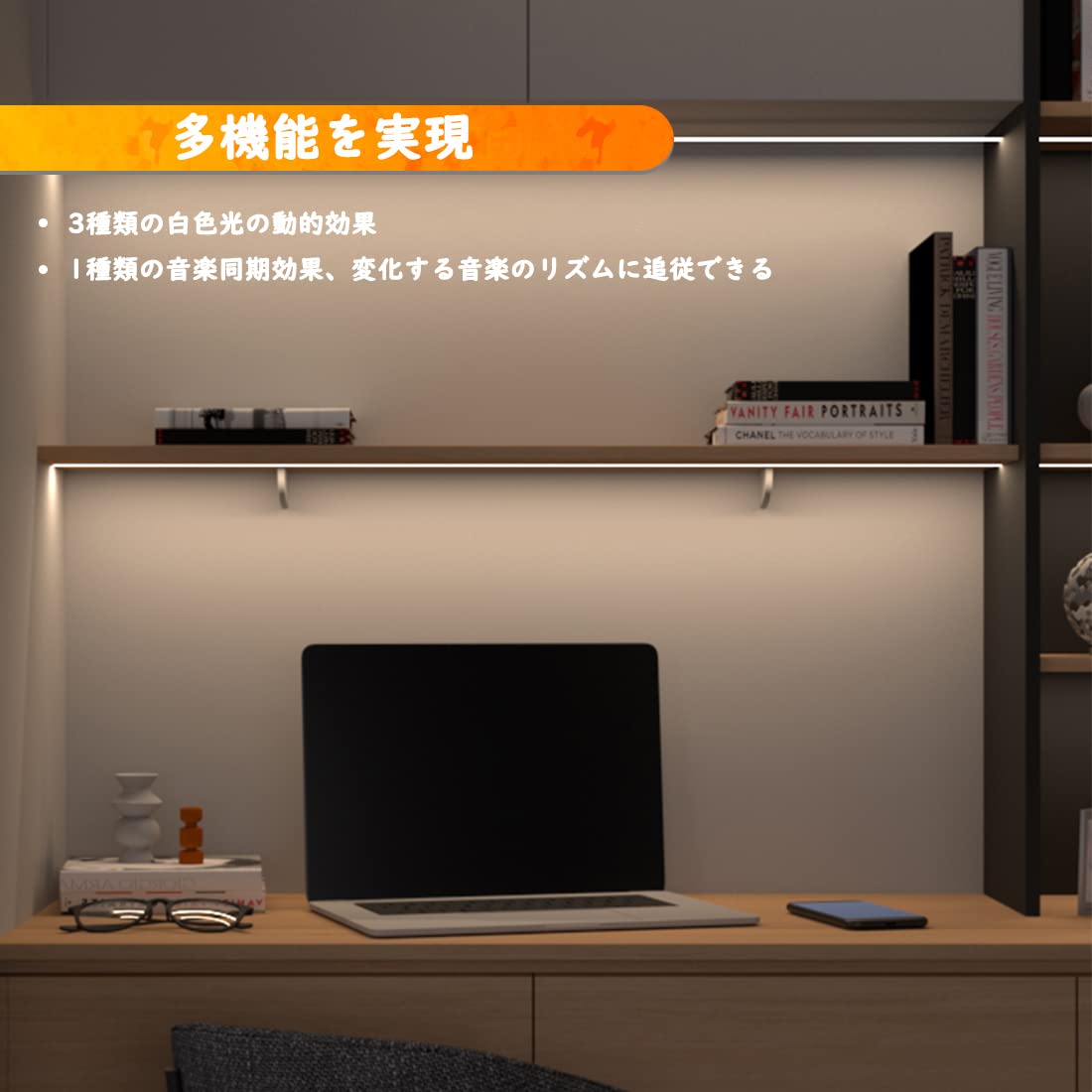 Amazon.co.jp: BTF-LIGHTING: ICなしのコントローラー