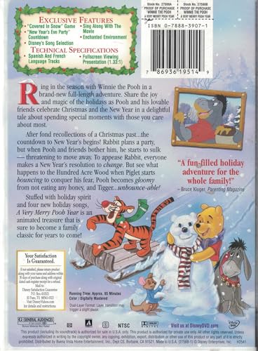 Winnie the Pooh - A Very Merry Pooh Year image 4