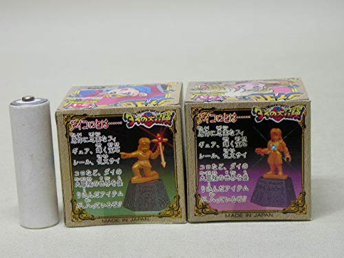 Amazon.co.jp: □タカラ ダイの大冒険ダイコロ マァム&レオナ 2種