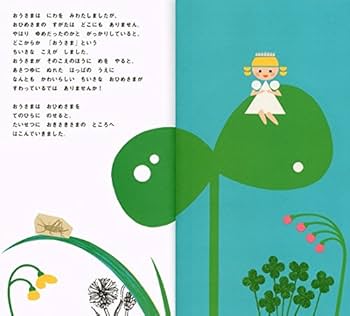 51YzPAyYLNL._AC_UF350, 51YzPAyYLNL._AC_UF350,