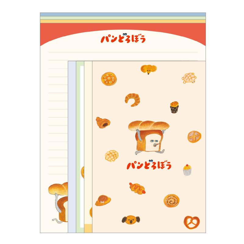 レターセット 当時物 うひょうひょぱんちゃん Amazon.co.jp: クラックス パンどろぼう レターセット ぱんどろぼう