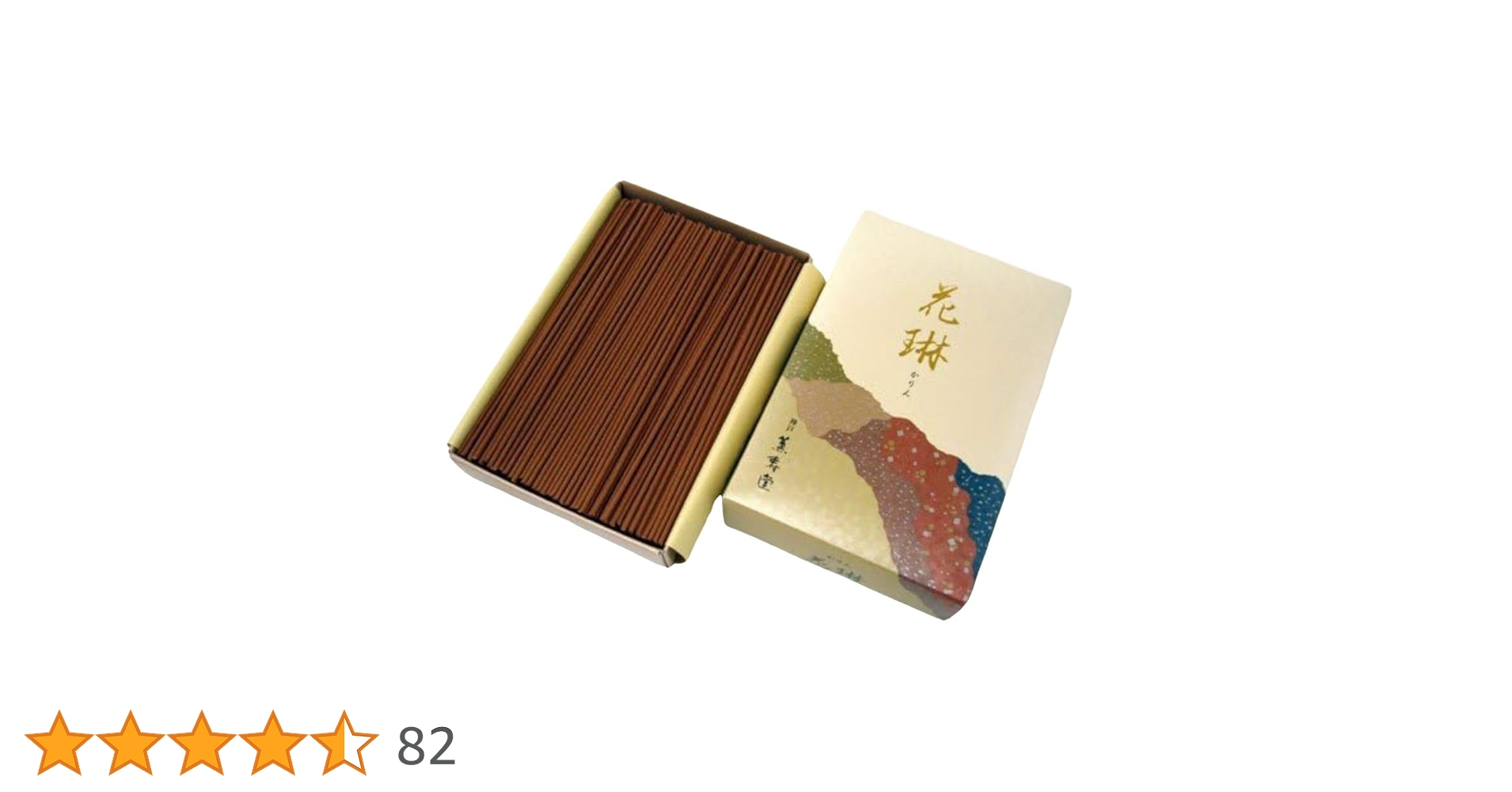 花梨シリーズ 花琳 （かりん） – 株式会社薫寿堂