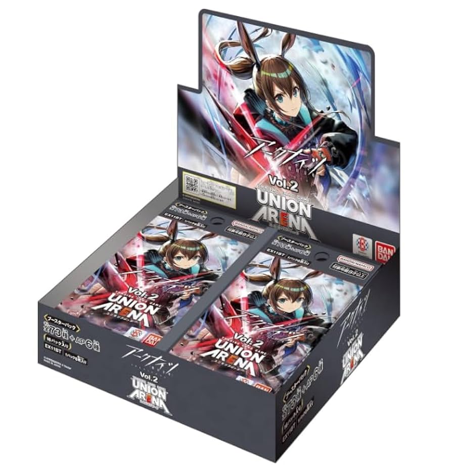 UNION ARENAブースターパック アークナイツVol.2 4ボックス Amazon.co.jp: UNION ARENA ユニオンアリーナ ブースターパック