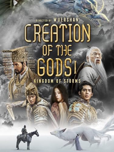 Creation of the Gods I : Kingdom of Storms