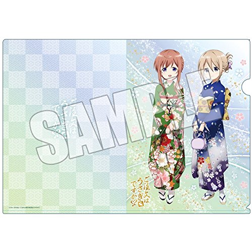 Amazon.co.jp: 【ご注文はうさぎですか？？】クリアファイル3枚セット