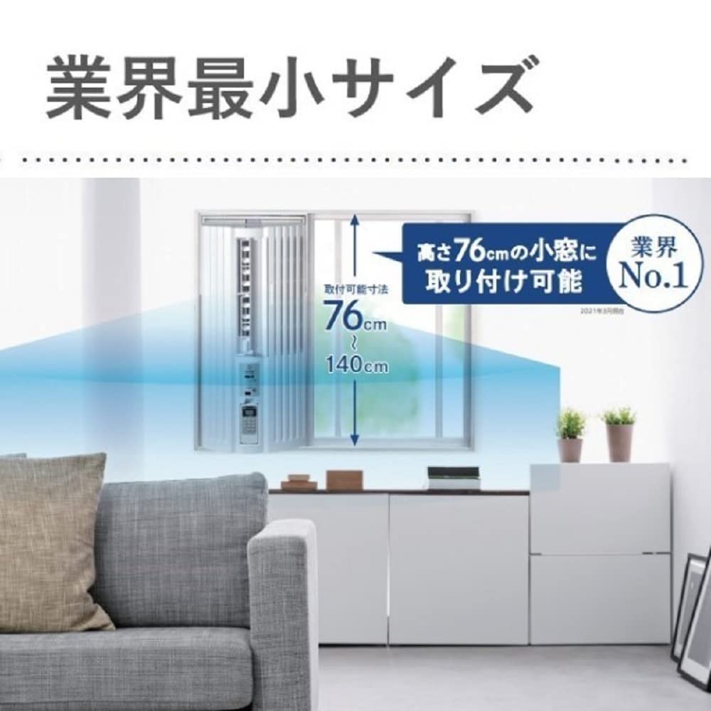 Amazon | トヨトミ 窓用ルームエアコン 低騒音 1.6kWモデル 日本製 