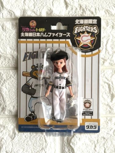 北海道限定 リカちゃん×日ハム ファイターズ ユニフォームのサムネイル